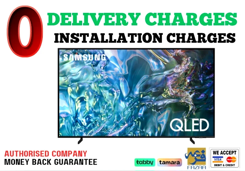 سامسونج 75 بوصة، تلفزيون ذكي QLED بدقة 4K، ضمان لمدة سنة واحدة632656017068811110