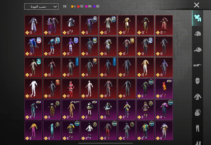 PUBG Mobile63199630114562113