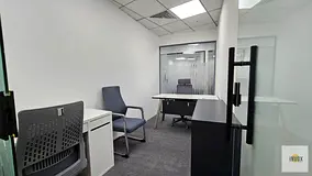 Virtual Office with Lease Agreement for Mainland &amp; Freezone | Bank Account Setup &amp; Unlimited