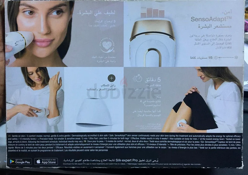نظام إزالة شعر IPL63172209213314112