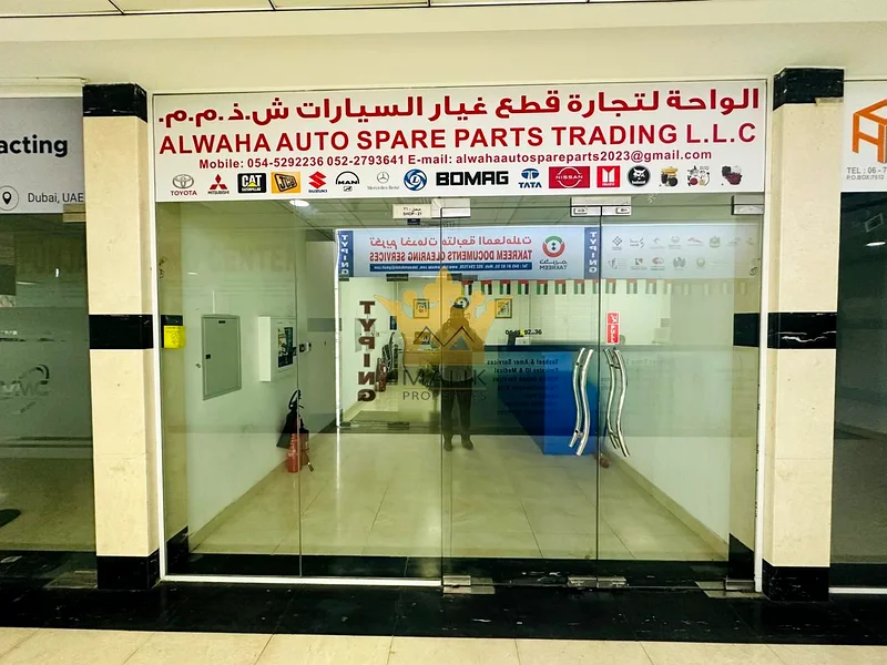 Shop for Rent in Ras Al Khor Industrial 2 – Prime Location63165235465346111