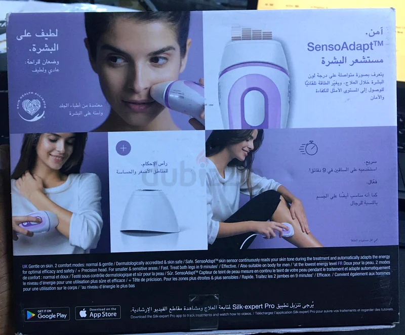 نظام إزالة الشعر بالليزر النبضي المكثف63172209207811111