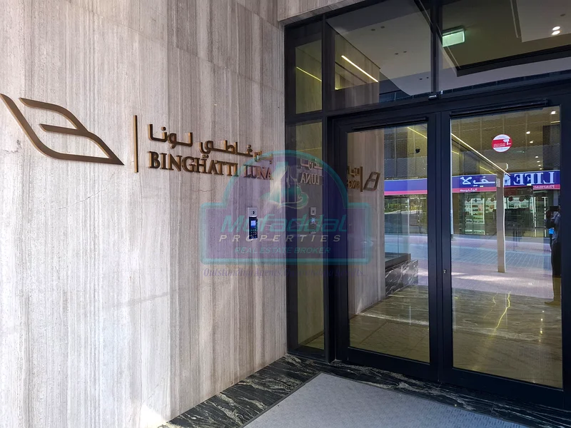 FURNISHED | 2BHK | L-SHAPE  BALCONY | BINGHATTI LUNA | 100 K63783311347585114