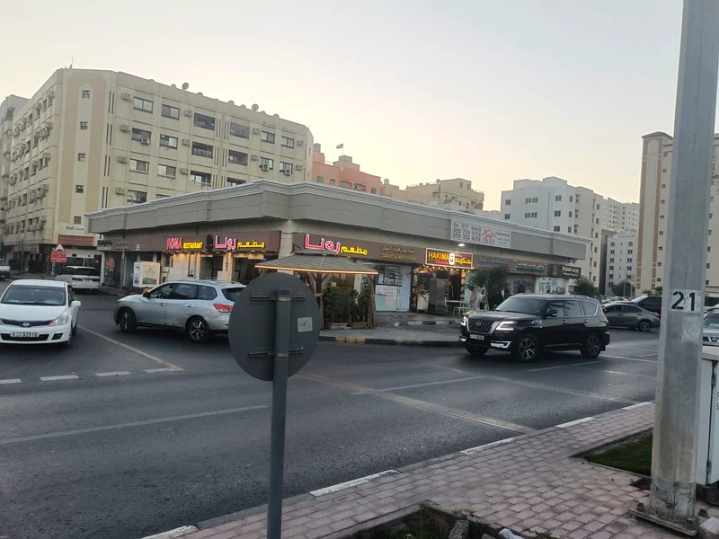 Shops for sale in Al-Botina63184684445314111