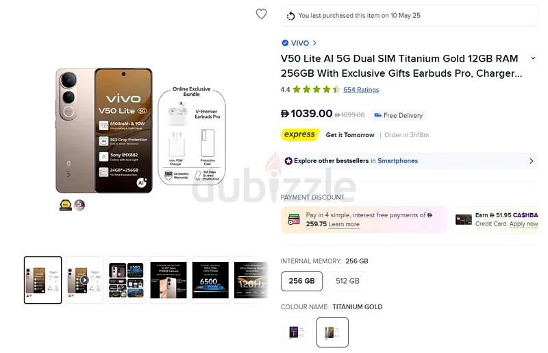 V50 لايت ذكي 5G ثنائي الشريحة، ذهبي تيتانيوم، 12 جيجابايت رام، 256 جيجابايت63181317604865114