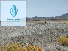 Land for sale in Masfout in a distinctive location