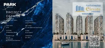 2 BHK Luxury creek view apartment in heart of Ajman