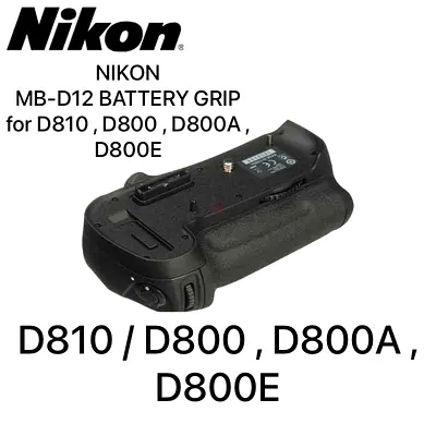 NIKON MB-D12 original grip D810 , D800 , D800A , D800E camera original battery grip