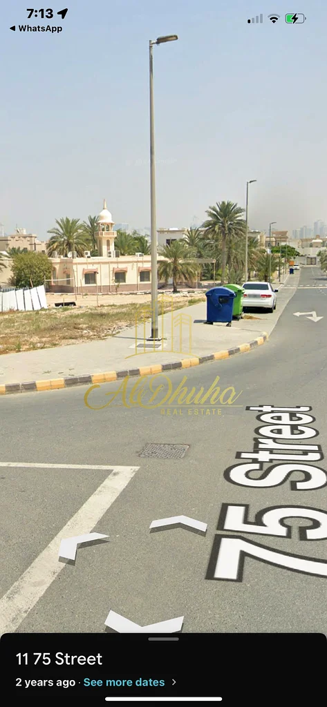 أرض للبيع في الزرعة63183235625857114