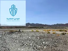 land for sale masfout area good location