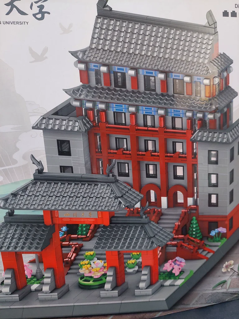 Exquisite Chinese Traditional Building Block Set63207401255042112