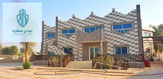 Farm for sale in Ras Al Khaimah