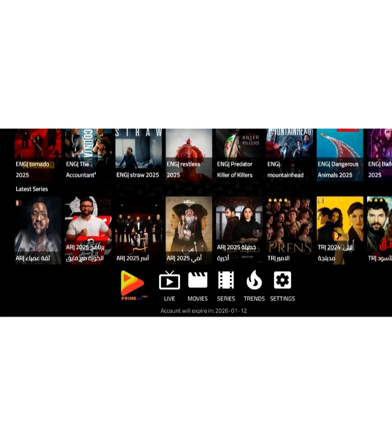 صندوق تلفاز أندرويد63261260191617112