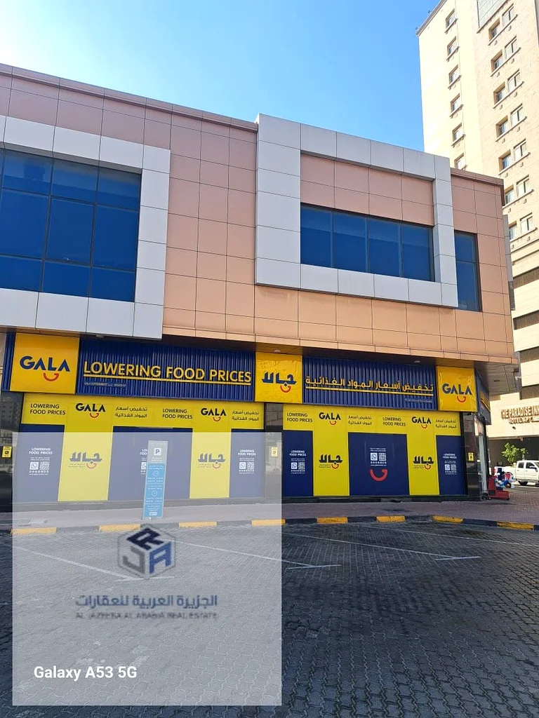 فرصة رائعة للمستثمرين لبيع مبنى (شقق فندقية) مباشرة على طريق الشيخ خليفة63195082388866112