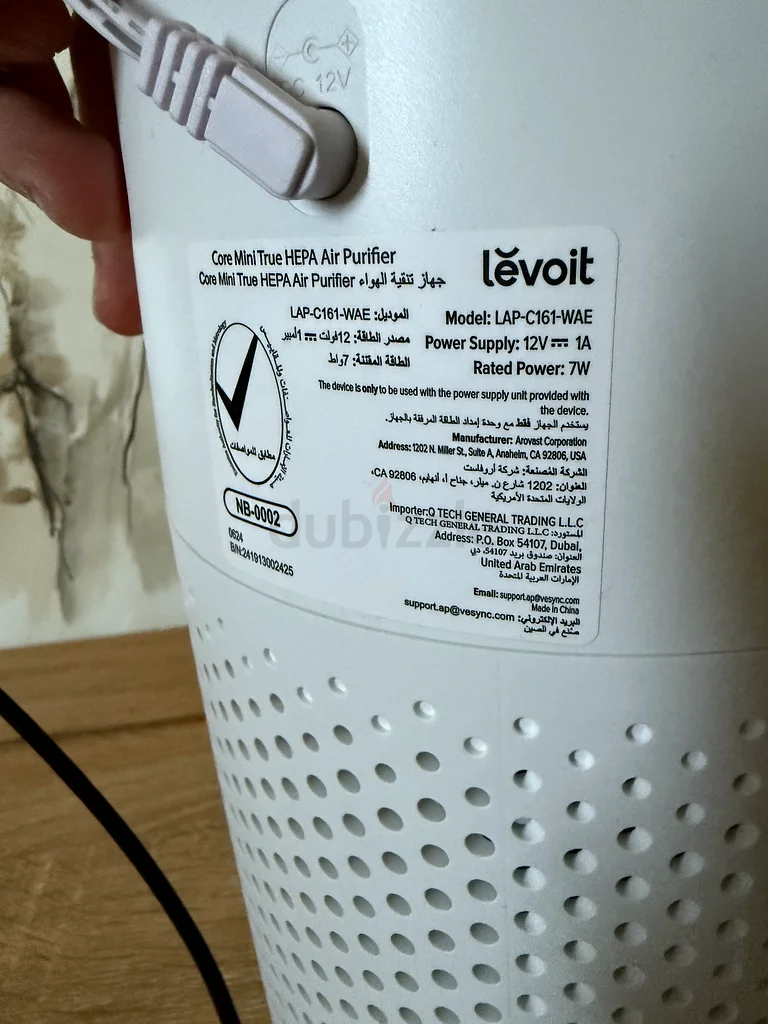 جهاز تنقية الهواء Levoit - تنفس بسهولة!63249256730754111