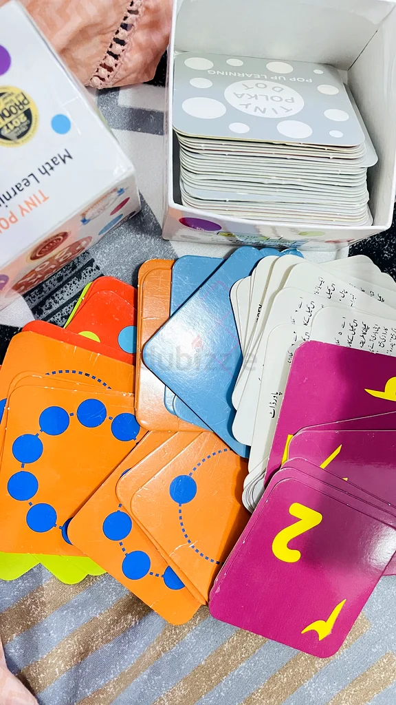 لعبة بولكادوت الرياضية63226270063490111