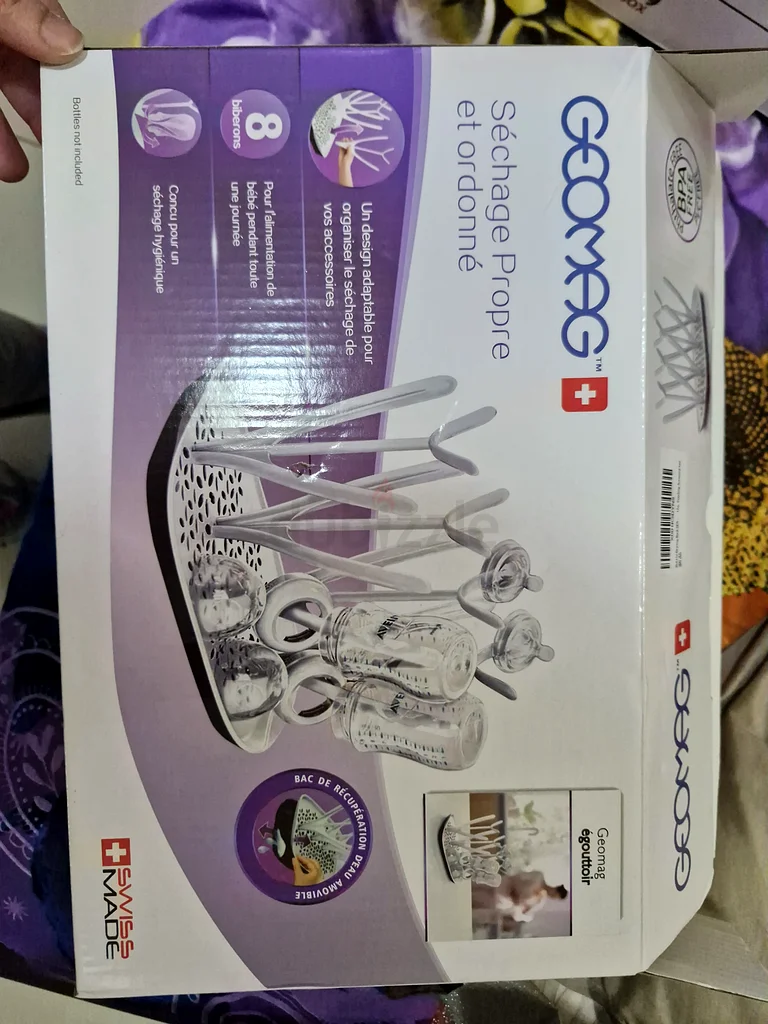 حامل تجفيف زجاجات الأطفال63230708216067115