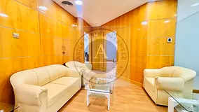 Separate Furnished Office With All Utilities Included Furnished Office With All Facilities | Dewa Ch
