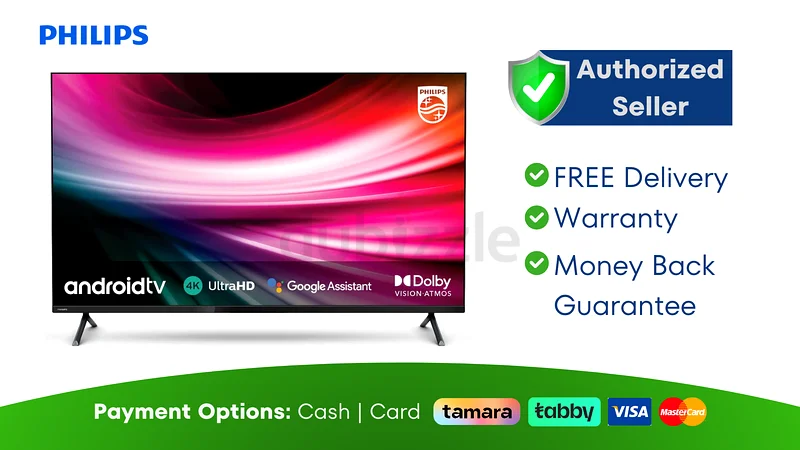 تلفزيون ذكي أندرويد من فيليبس بحجم 55 بوصة - 4K ● جديد بالكامل | ضمان لمدة سنة | توصيل مجاني | SHJ8464632635112418591126