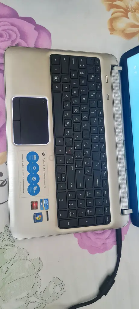 HP Laptop - Powerful Performance for Work and Play!63256603594243114
