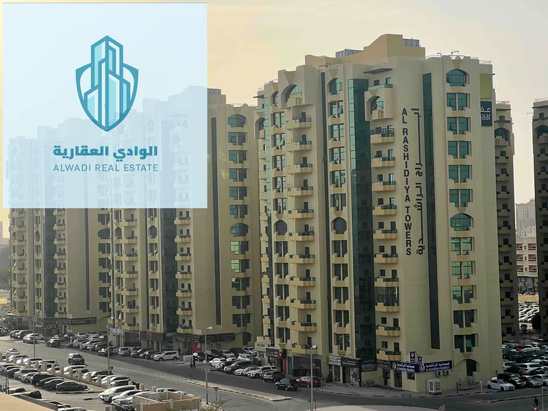 Two bedrooms and a hall for sale in Al Rashidiya Towers, 390,000 dirhams63187209032962110