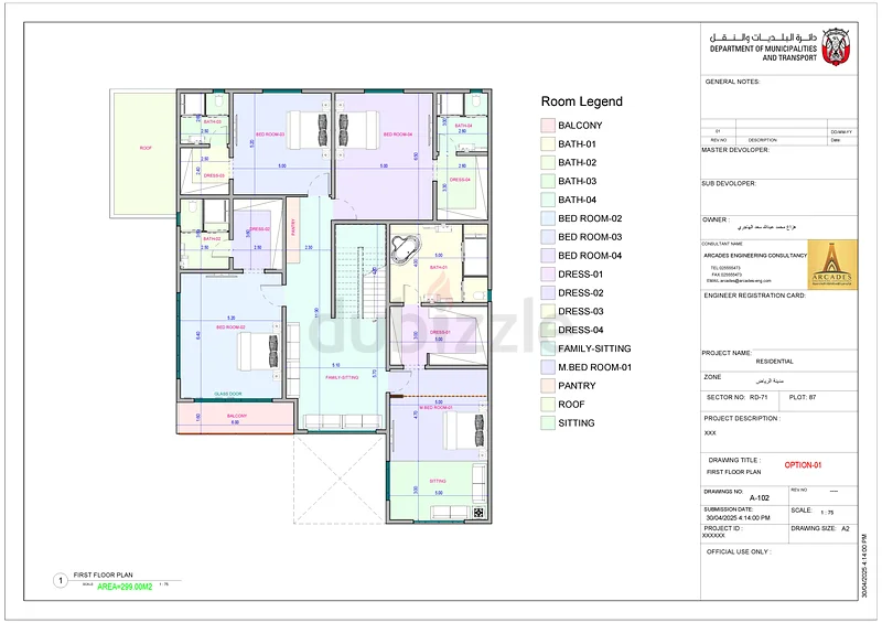 الهندسة المعمارية / الميكانيكية والكهربائية والسباكة المدنية63216359683841113