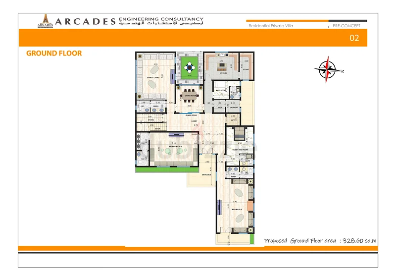Revit أو AutoCAD أو Lumion يعمل63186767277954111