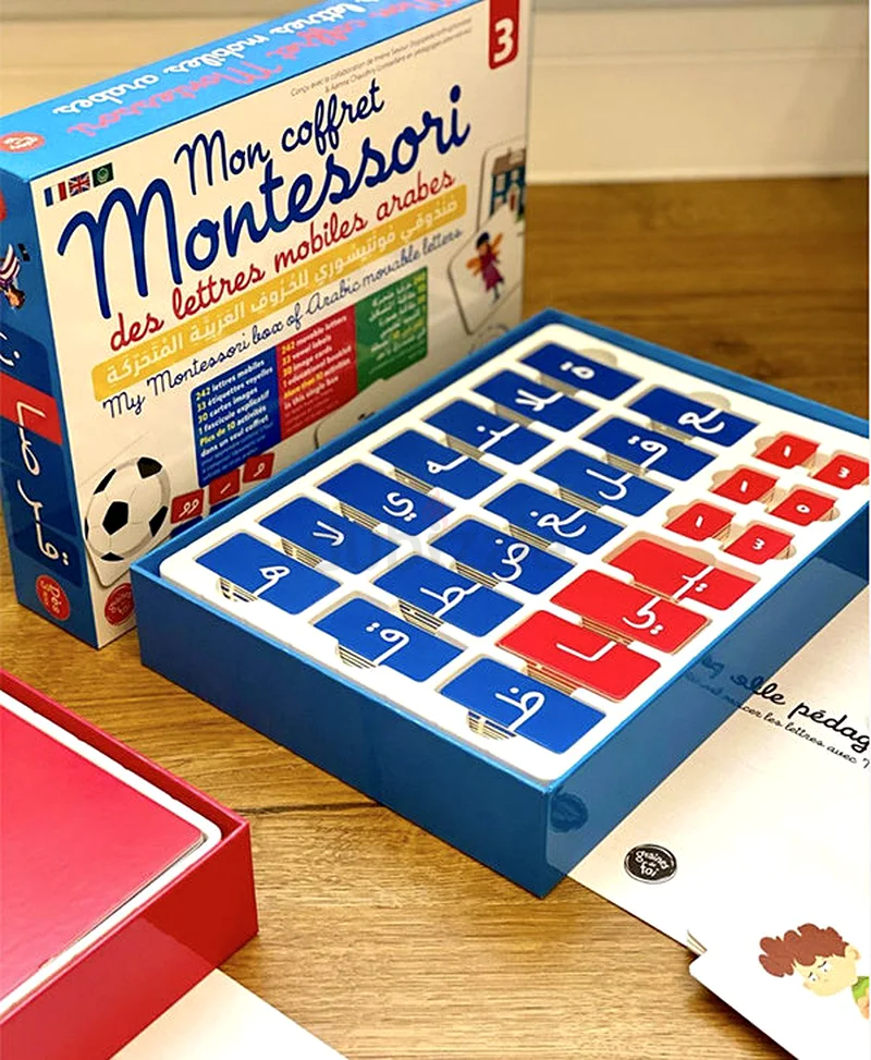 Letter Arabic Montessori63205361676801111