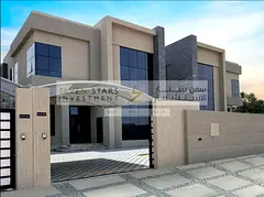 Modern 4BHK Villa with Private Yard &amp; Maid’s Room in UAQ