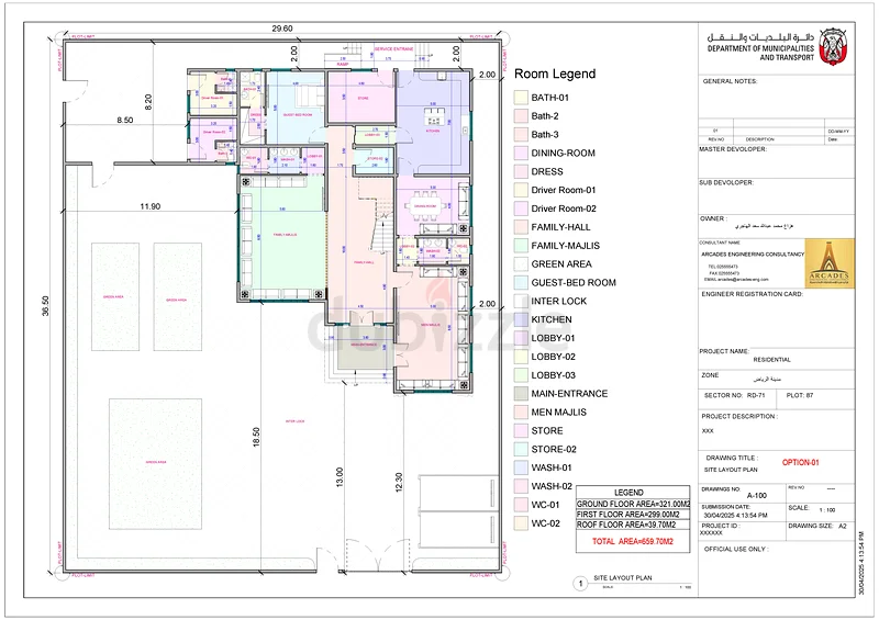 الهندسة المعمارية / الميكانيكية والكهربائية والسباكة المدنية63186767283459111