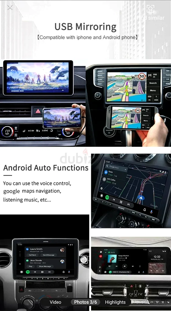 توصيل لاسلكي سهل وسريع مع Apple CarPlay63263524533507111