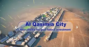 WAREHOUSE (G + M) LAND FOR SALE | FREEHOLD FOR ALL NATIONALITIES | AL QASIMIA CITY SHARJAH