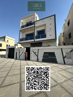 For sale, a villa at an excellent price, including registration and ownership fees, negotiable. Free