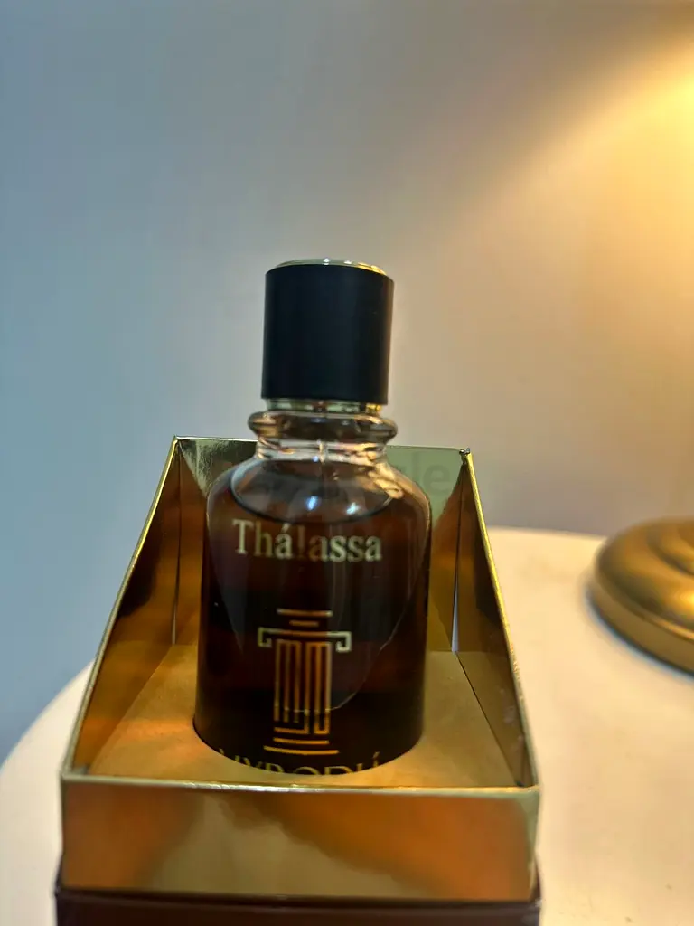 العطور63257631918723118