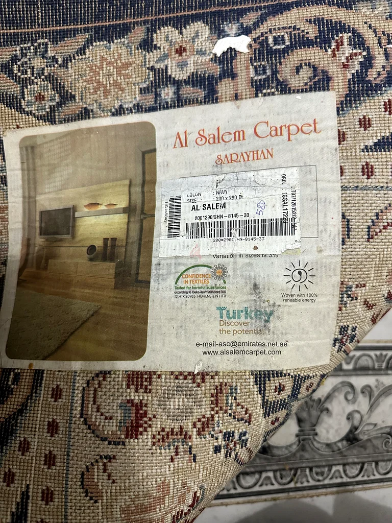 Carpet63180837113347111