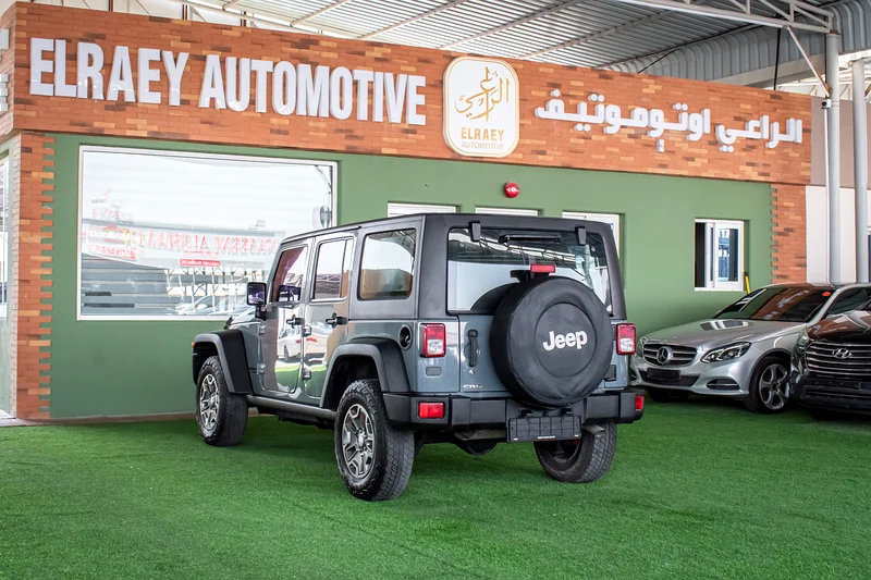 جيب وارد كوري نضيفه جدا63489878191234113