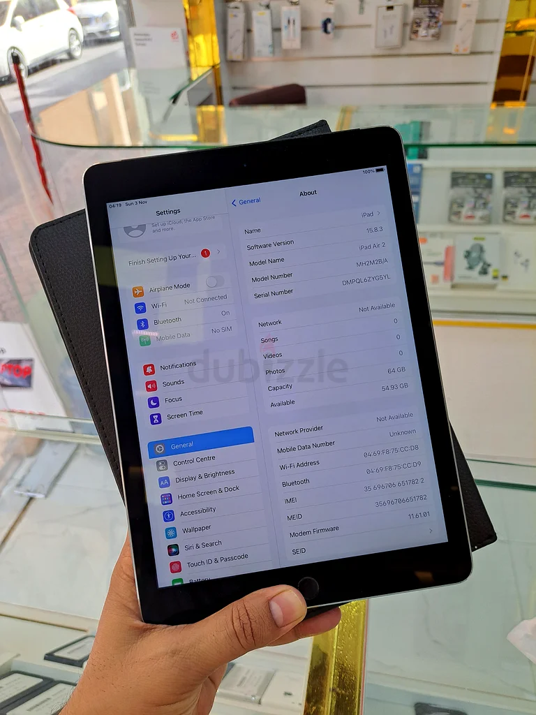 آيباد إير 263214895611651111