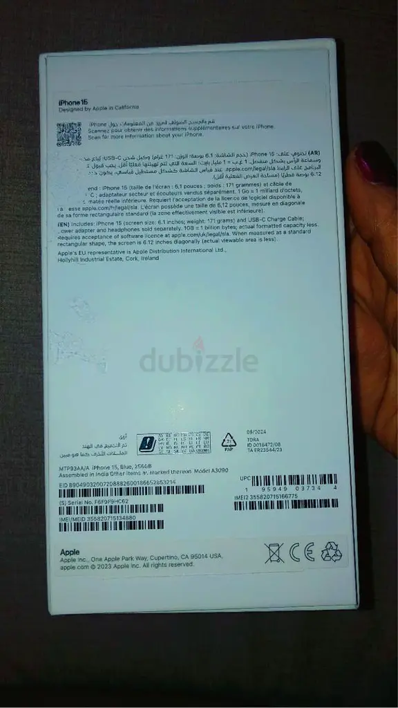 iPhone 15 plus condition 10/1063213930794881112