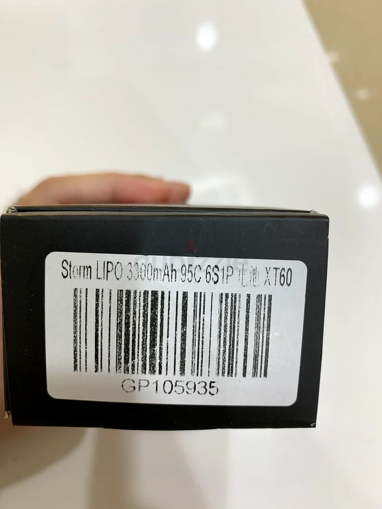 GEPRC STORM LIPO 3300 mAh 95C 6S Battery63259694541825112