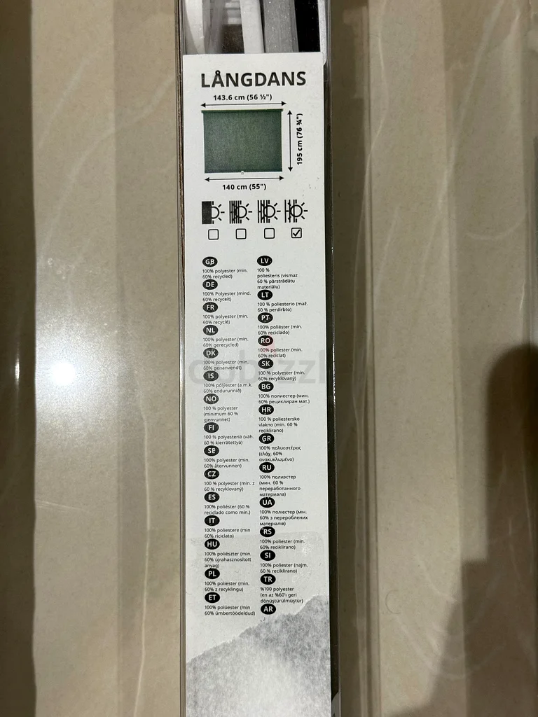 ستائر نوافذ إيكيا - جديدة63221343406337111