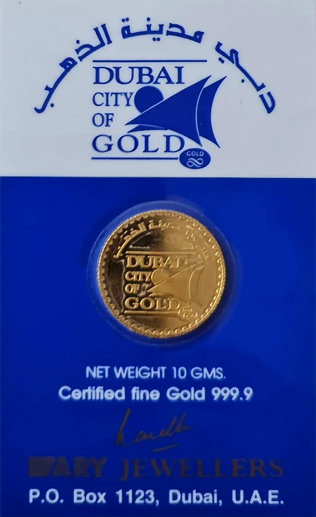 Rare Dubai Shopping Festival 1996 Official Golden Coin63195112812161111