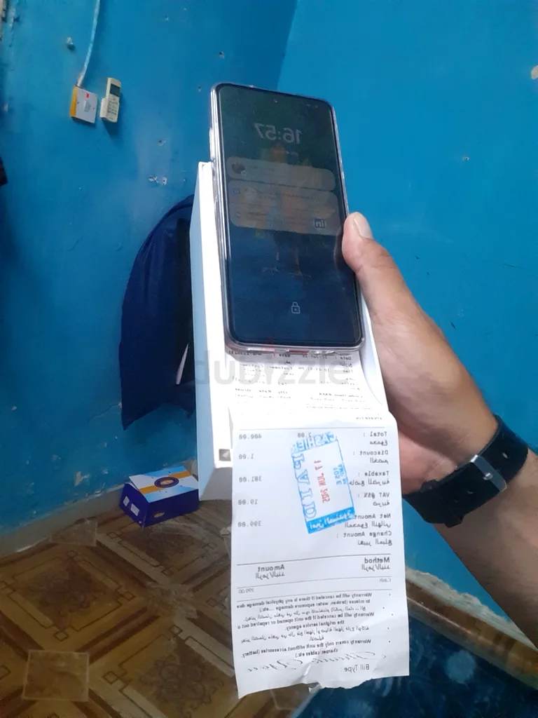 هيئة المعدات المتنقلة632158740428831125