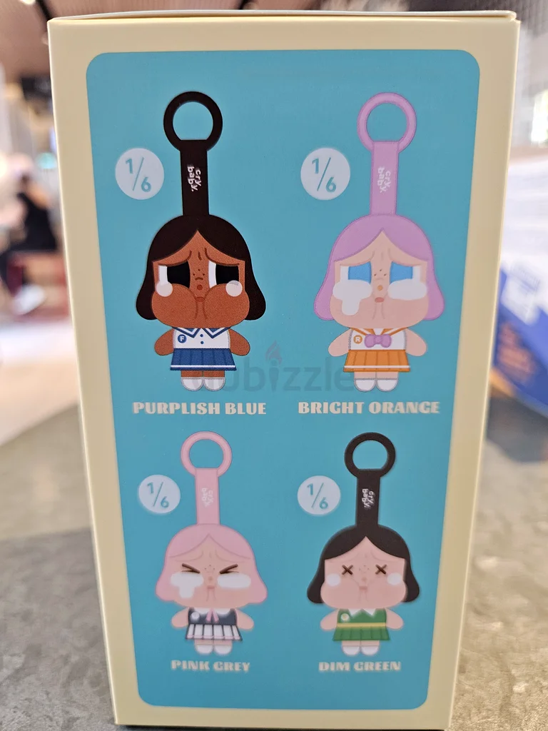 Toys63202190267907111