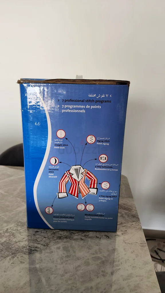 ماكينة خياطة سينجر 828063253471142530111