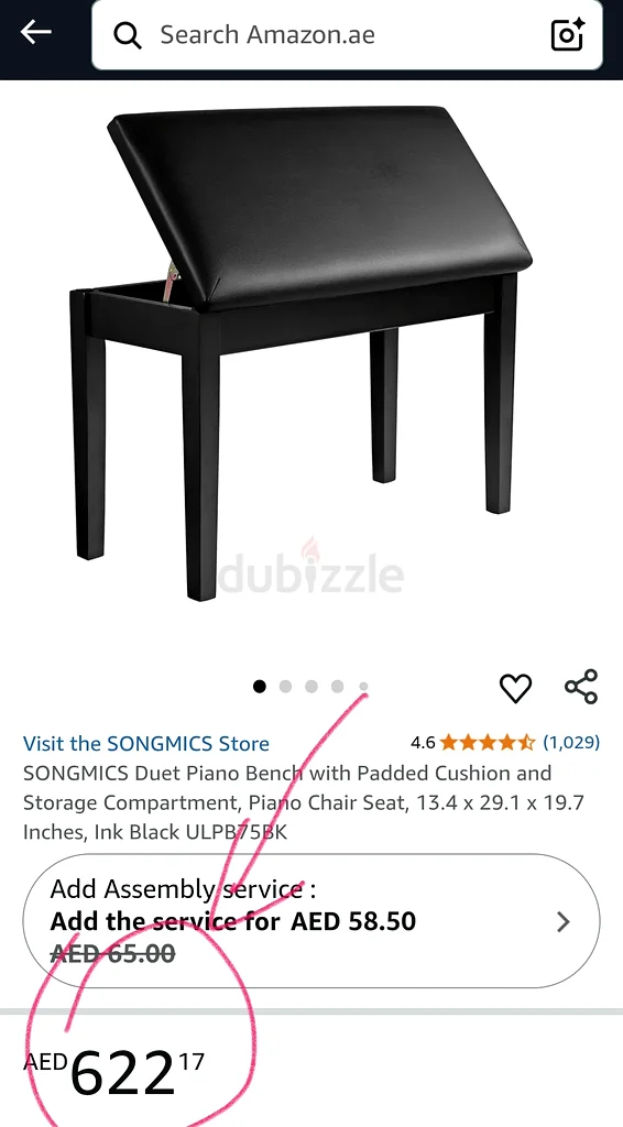SONGMICS Duet Piano Bench with Padded Cushion and Storage Compartment, 78 x 39 x 16.5 cm Brandnew.63226778560130111