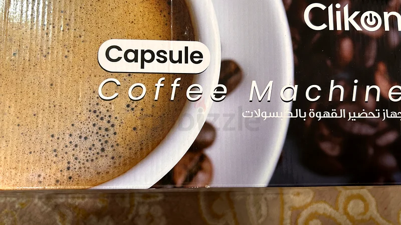 استمتع بتحضير قهوة مثالية مع ماكينة قهوة كبسولات كليكون!63252440919938112