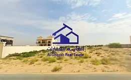 A Prime Plot of Land in Sharjah, Hay Hoshi