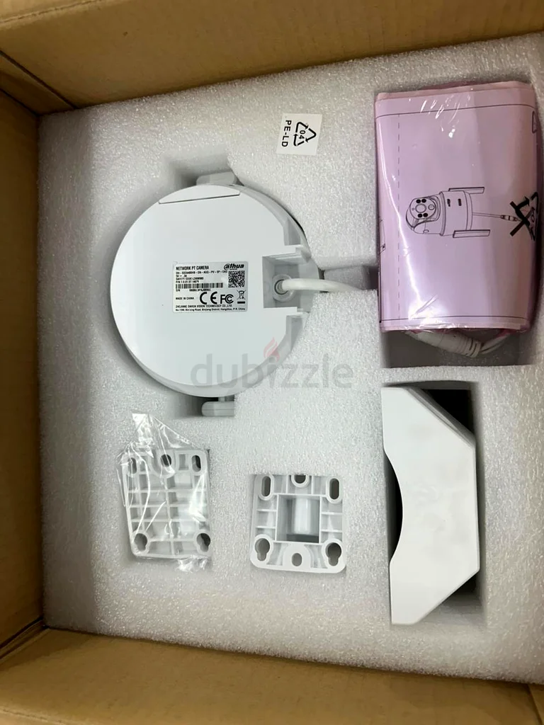 عزز أمانك بكاميرا داهوا الشبكية بالطاقة الشمسية وتقنية 4G!63262406195842112
