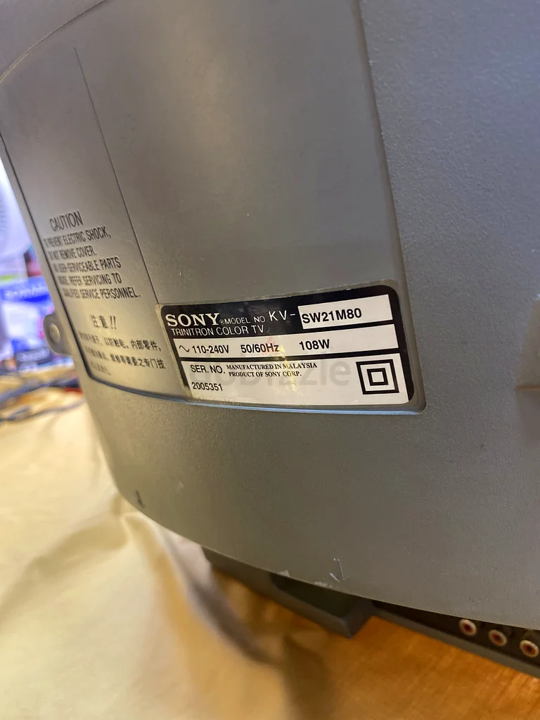 Sony 21" CRT TV - Classic Charm for Your Living Room!63166180965123113
