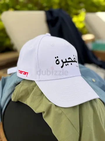 Fujairah sports cap - Merari